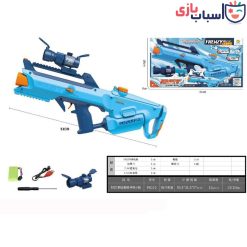 Alternative view of تفنگ آبپاش دوربین دار شارژی کد 2-815