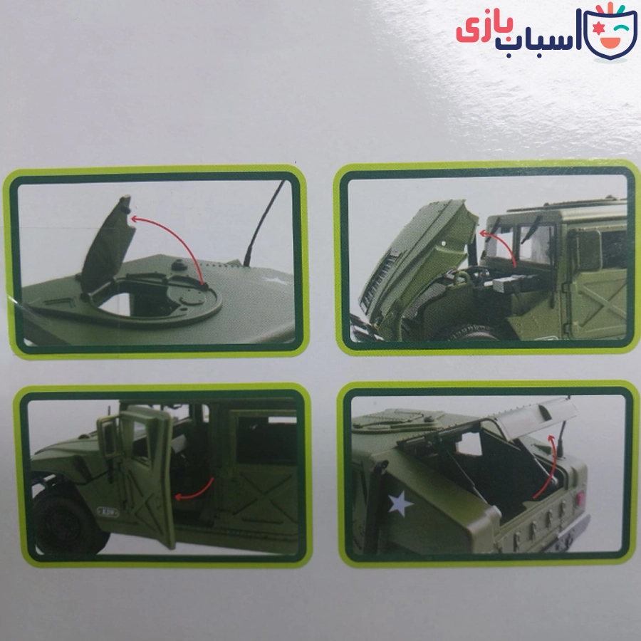 ماکت فلزی هامر جنگی مقیاس 1:18 685004 - تصویر 5
