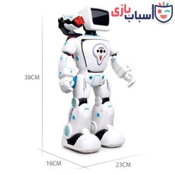 ربات کنترلی شارژی هیبریدی 22005
