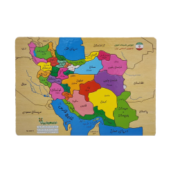 Alternative view of پازل چوبی نقشه ایران