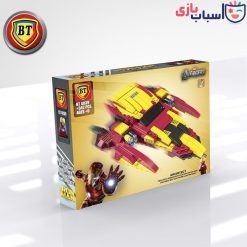 لگو آیرون من BT4039