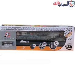 Alternative view of ارگ بیگفان BIGFUN 805 کلید 37