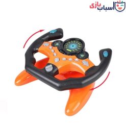 فرمان موزیکال باتری خور 2192