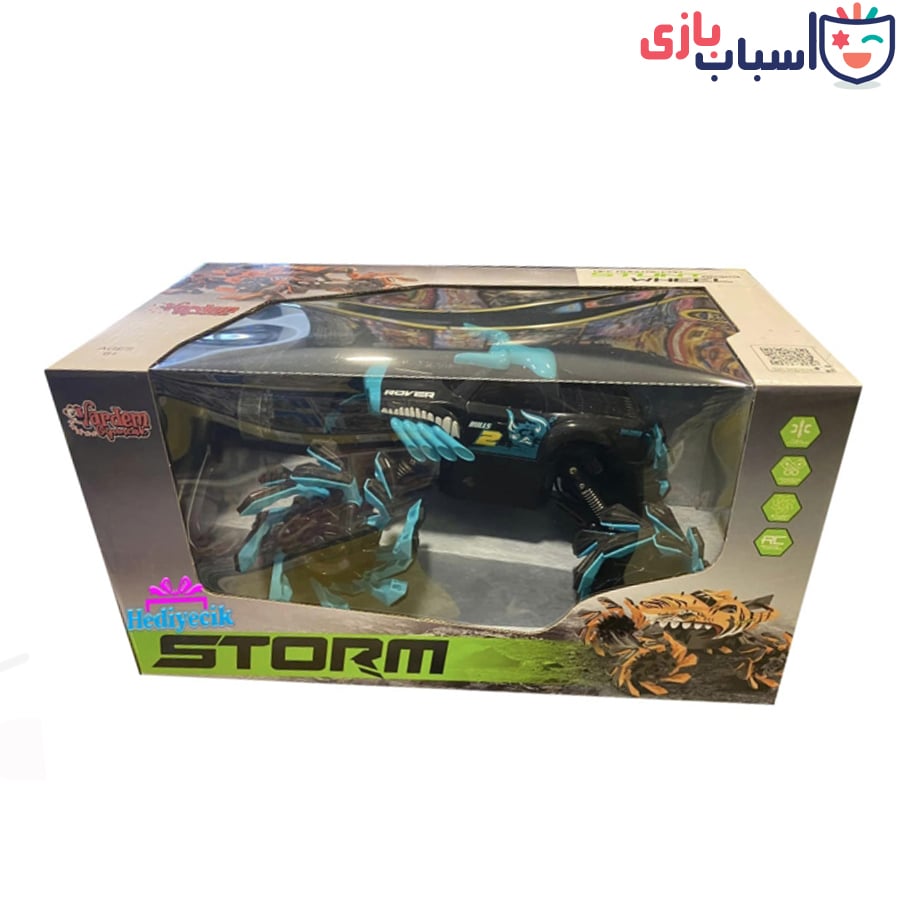 اسباب بازی ماشین کنترلی آفرود گاوچران 666_781 - تصویر 6