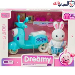 خانه خرگوش 8_1_6621
