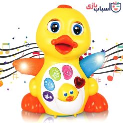 Alternative view of جوجه اردک هولی تویز کد 808