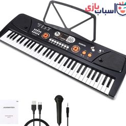 Alternative view of ارگ آموزشی بیگفان BIGFUN 730