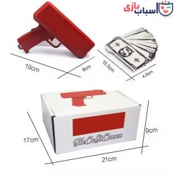 Alternative view of تفنگ اسباب بازی پول پاش 3011