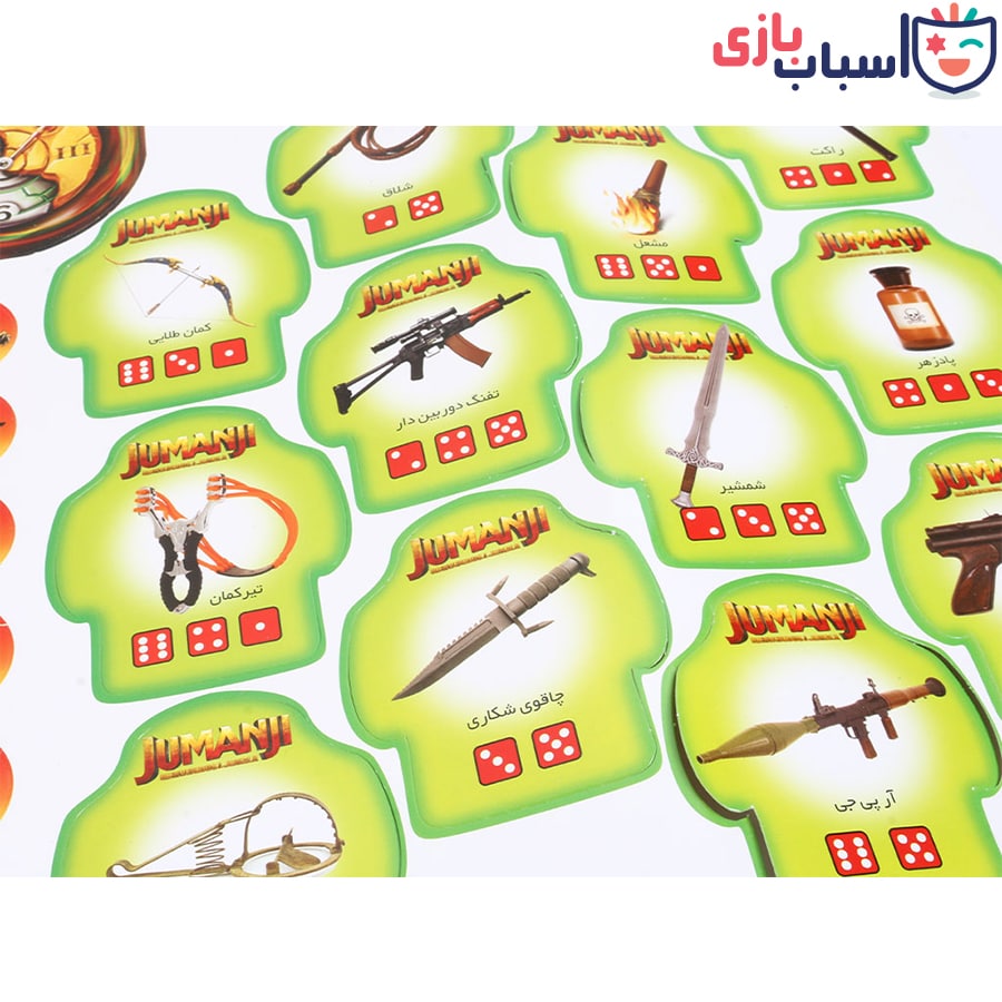 بازی فکری جومانجی - تصویر 5