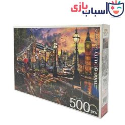 Alternative view of پازل 500 تکه کینگ طرح جاذبه های لندن