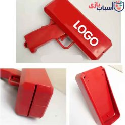 تفنگ اسباب بازی پول پاش 3011