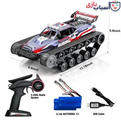 اسباب بازی ماشین کنترلی تانک شارژی دودزا 2063