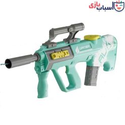 Alternative view of تفنگ اسباب بازی آب پاش شارژی 8011