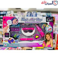 ست ناخن 3603