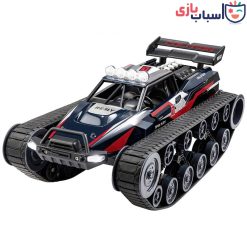 Alternative view of اسباب بازی ماشین کنترلی تانک شارژی دودزا 2063