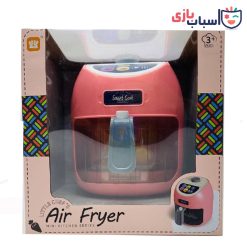 Alternative view of اسباب بازی بخار پز 6613