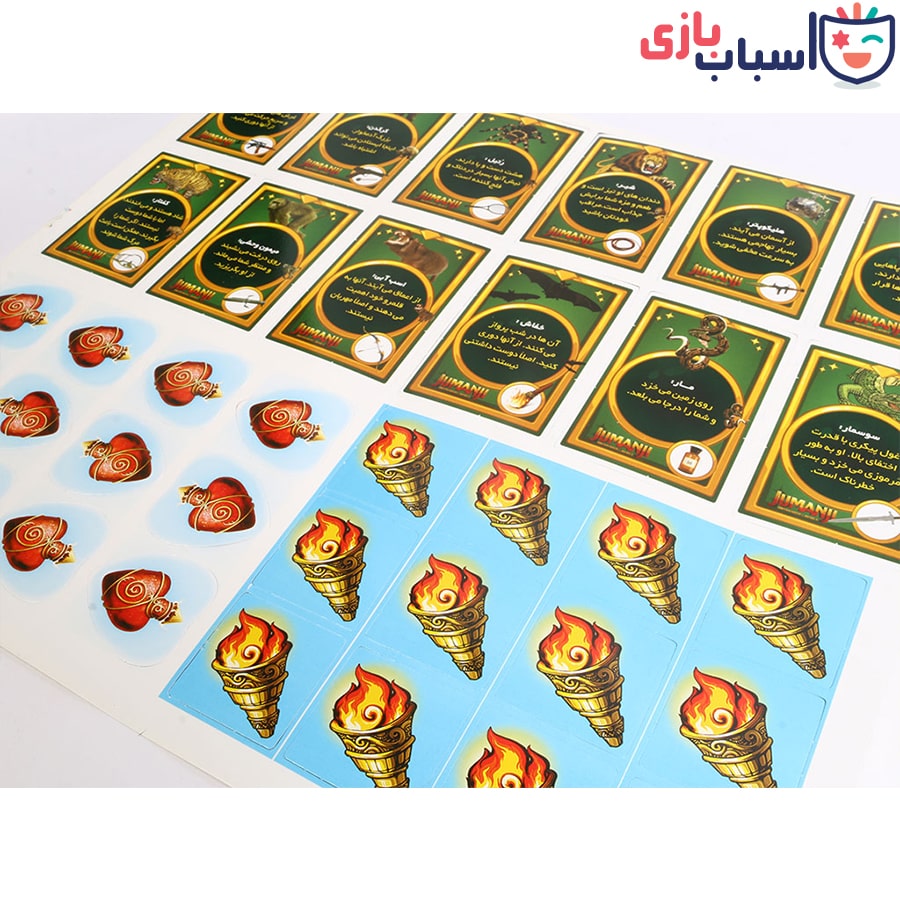 بازی فکری جومانجی - تصویر 11