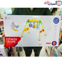 Alternative view of آویز کودک پایه دار هانگر 0601