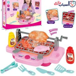اسباب بازی باربیکیو باتری خور 58_018