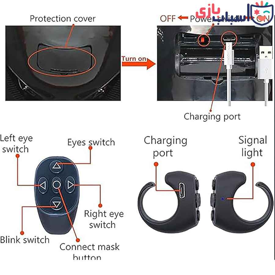 ماسک اسپایدرمن کنترلی شارژی 02-622 - تصویر 7