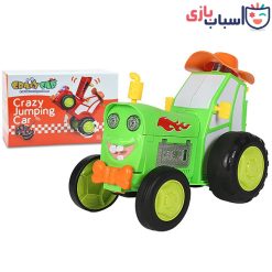 Alternative view of ماشین کنترلی شارژی تراکتور دیوانه 2101