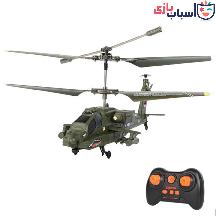 هلیکوپتر کنترلی جنگی S109H