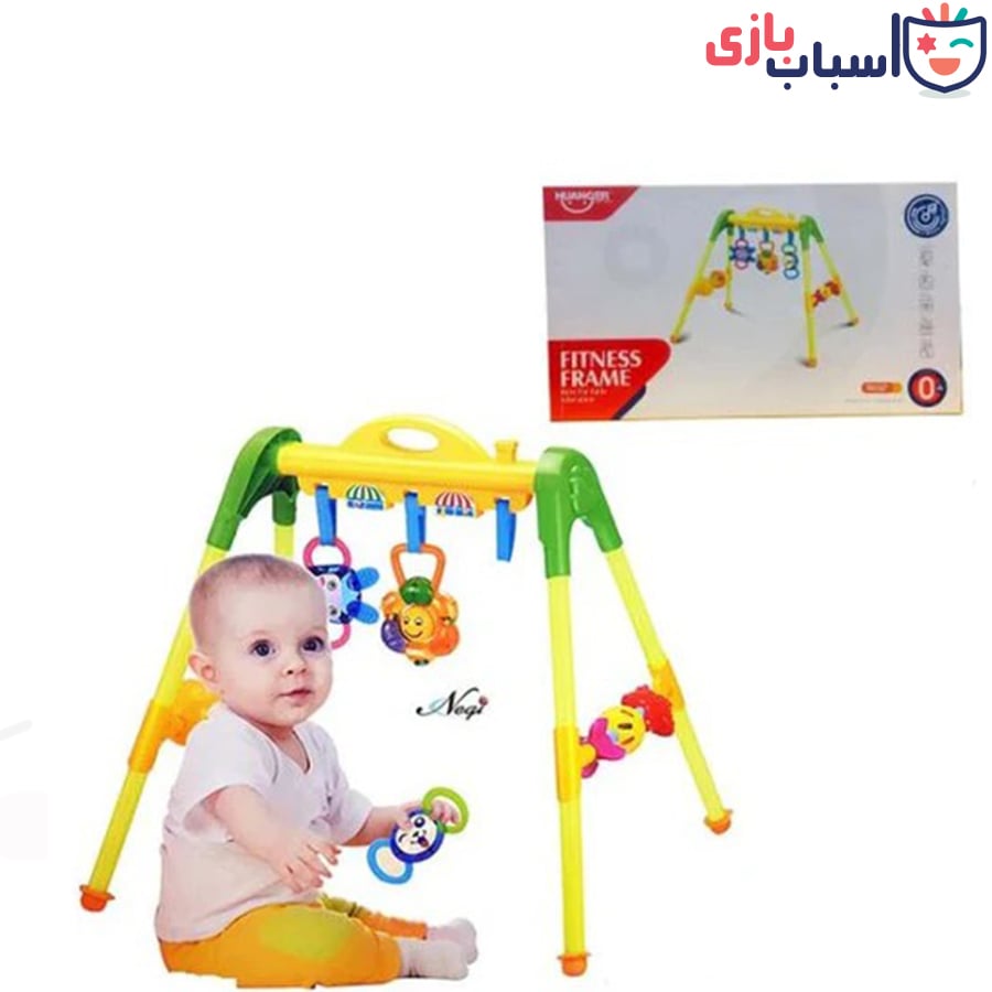 آویز کودک پایه دار هانگر 0601