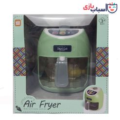 اسباب بازی بخار پز 6613