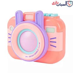 Alternative view of دوربین فانتزی موزیکال 9008