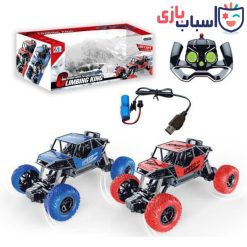 Alternative view of ماشین کنترلی آفرود شارژی فلزی 89_955