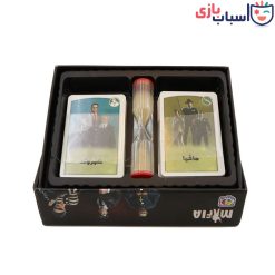 کارت بازی مافیا - کد DTA9904