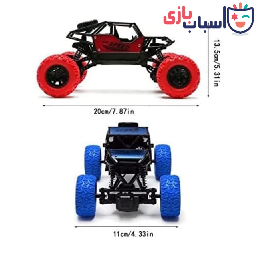 ماشین کنترلی آفرود شارژی فلزی 89_955 - تصویر 3