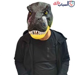 ماسک دایناسور اورجینال 5501