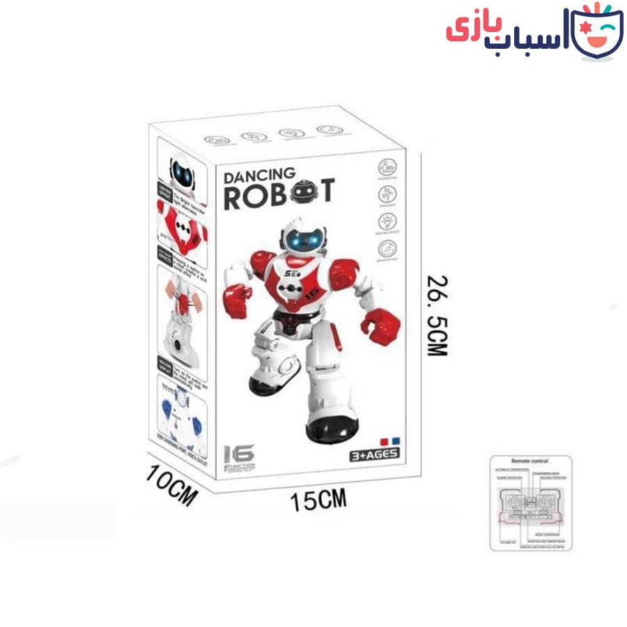 ربات کنترلی شارژی 29-606 - تصویر 9