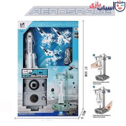 ماکت ست فضایی شاتل و جت 080