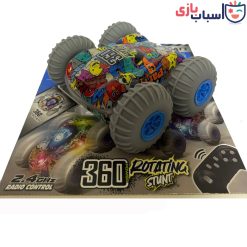 Alternative view of ماشین کنترلی دیوانه شارژی yw682
