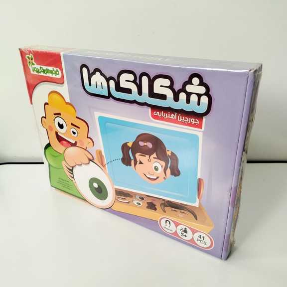 پازل آهنربایی شکلک ها - تصویر 3