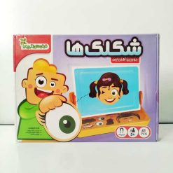 Alternative view of پازل آهنربایی شکلک ها