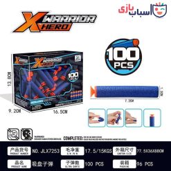 Alternative view of تیر اسفنجی بسته 100عددی کد JLX7253
