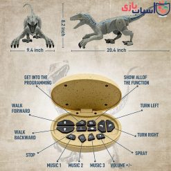 رباتیک کنترلی شارژی دایناسور دودزا K26