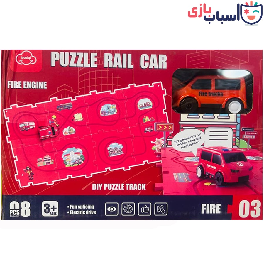 پارکینگ آتش نشانی 925