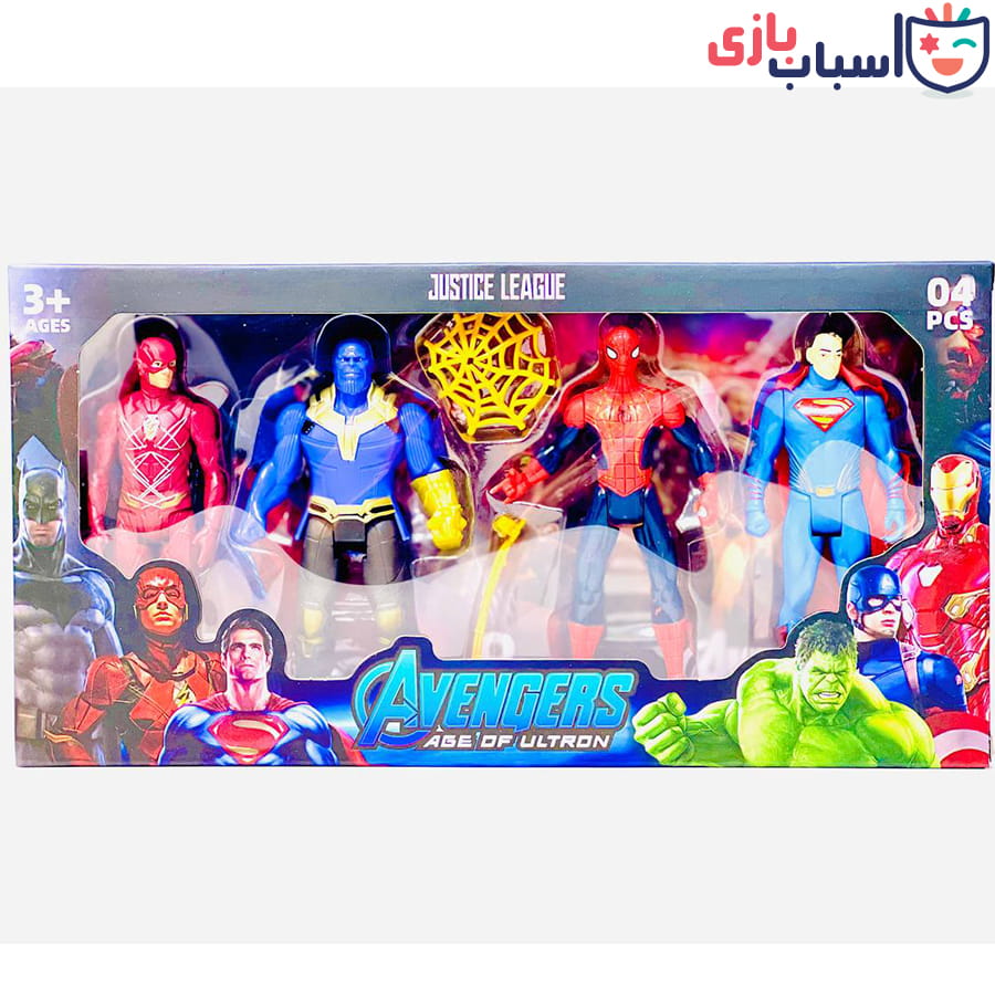 فیگور اونجرز 4عددی 8154 - تصویر 2