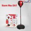 کیسه بوکس فلزی sa1