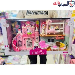 خانه خرگوش با تخت سایز بزرگ 2515