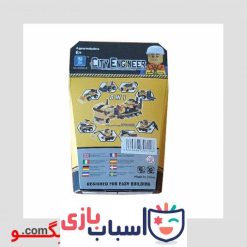 لگو راهسازی K25A