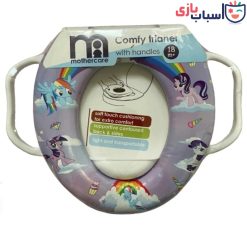 تبدیل توالت فرنگی کودک مادرکار mother car طرح های فانتزی