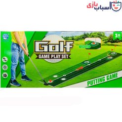 اسباب بازی آموزشی گلف 46_7888